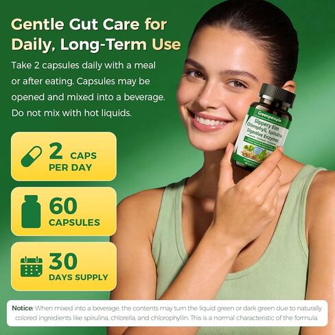 إنزيمات الجهاز الهضمي من جرين بيبول للنساء والرجال - كبسولة لطيفة لتنظيف الأمعاء وصحتها مع الدردار الزلق، والكلوروفيل، والسبيرولينا، ومركب البروبيوتيك - مكمل أمعاء حساس كامل 60 قيراط، استخدام لمدة 30 يومًا in Kuwait