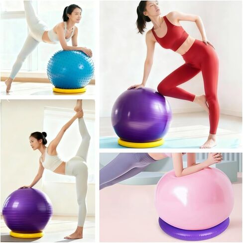 قاعدة تثبيت كرة اليوجا مع حلقة مضادة للانزلاق - تستخدم للصالات الرياضية والمكاتب المنزلية، حامل كرة اللياقة البدنية PVC مع ثبات مضاد للانزلاق وأمان معزز (رمادي فاتح) in Kuwait