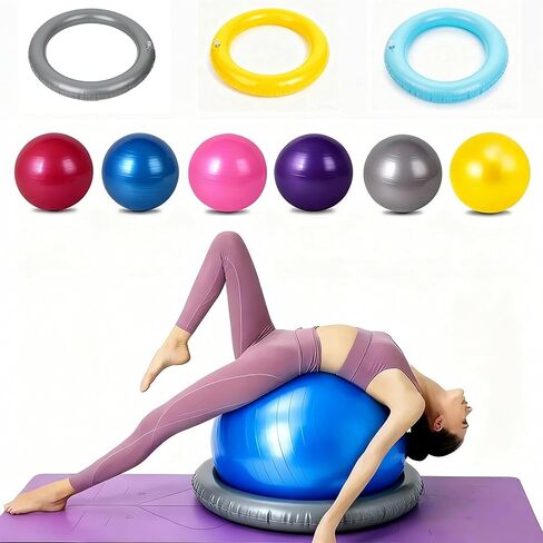 قاعدة تثبيت كرة اليوجا مع حلقة مضادة للانزلاق - تستخدم للصالات الرياضية والمكاتب المنزلية، حامل كرة اللياقة البدنية PVC مع ثبات مضاد للانزلاق وأمان معزز (رمادي فاتح) in Kuwait