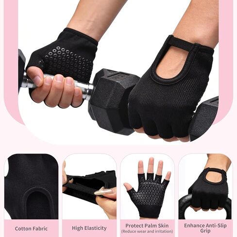 2 Pairs of Fingerless Hollow Yoga Gloves Cotton Non Slip One Size Suitable for Gym Workouts and Weight Training（Black & Dark Grey） in Kuwait