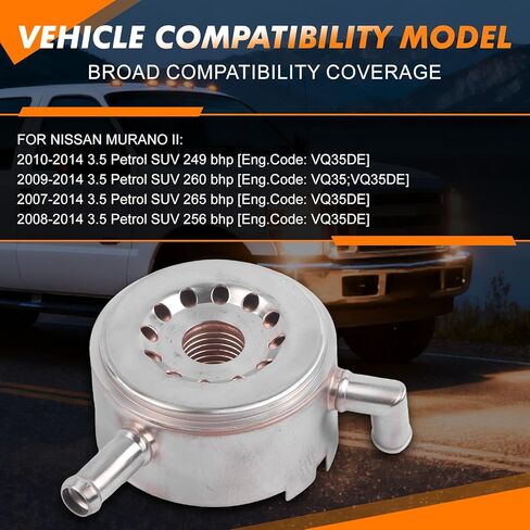 COPACHI Transmission Oil Fluid Cooler Replace OE 19430-RCA-A51 19430RCAA51 Fits for Honda Accord Acura TL 2003 2004 2005 2006 2007 After-Market Parts in Kuwait