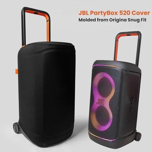 غطاء حماية من الغبار لمكبر الصوت المحمول JBL PartyBox 520، غطاء مكبر صوت قابل للتمدد من الغبار مع شريط مطاطي لمكبر الصوت JBL PartyBox 520 (الغطاء فقط) in Kuwait