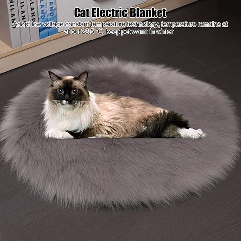 Cat Electric Blanket Comfortable for Cat Dog in The Winter USB Interface (White Mink) in Saudi Arabia
