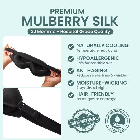 قناع نوم ثلاثي الأبعاد من GLOWCO، قناع عين محيطي للنوم - تعتيم بنسبة 100%، ضغط صفر، حزام قابل للتعديل، غطاء عين يحجب الضوء للنوم الجانبي والنوم الخلفي، السفر، الرجال والنساء in Kuwait