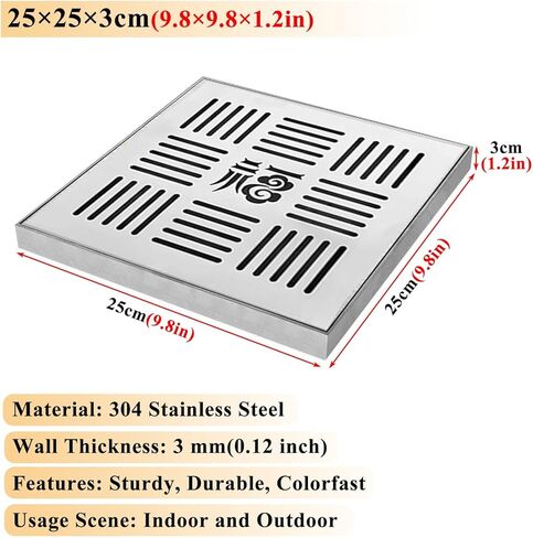 Stainless Steel Floor Drain Grate for Indoor/Outdoor Use, 8-24 Inch Square & Rectangle Drainage Cover, Storm Sewer Grating System (25x25x3cm/9.8x9.8x1.2in) in Kuwait