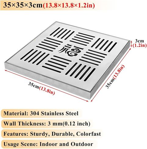 Stainless Steel Floor Drain Grate for Indoor/Outdoor Use, 8-24 Inch Square & Rectangular Drainage Cover, Storm Sewer Grating System (35x35x3cm / 13.8x13.8x1.2in) in Kuwait