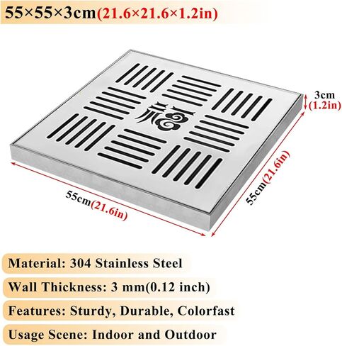 Stainless Steel Floor Drain Grate, 8-24 Inch Square/Rectangle Drainage Channel Cover for Indoor/Outdoor Use, Durable Storm Sewer Grating System (55x55x3cm / 21.6x21.6x1.2in) in Saudi Arabia