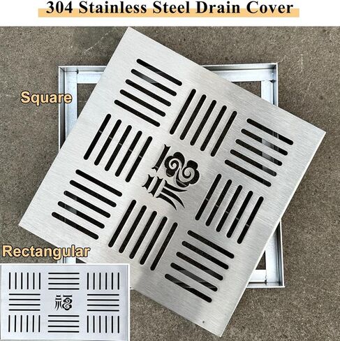 Stainless Steel Floor Drain Grate for Inside/Outside, 8-24 Inch Square/Rectangle Storm Sewer Drain Cover, Durable Drainage Channel Grating System (60x60x3cm/23.6x23.6x1.2in) in Kuwait