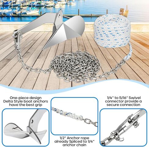 طقم مرساة دلتا مرساة قارب من الفولاذ المقاوم للصدأ مع سلسلة قصيرة وحبل ودوار in Kuwait