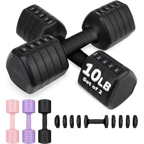 مجموعة دمبل 10 رطل 20 رطل 30 رطل، مجموعة دمبل قابلة للتعديل مكونة من 2 أوزان يدوية للنساء والرجال مجموعات أوزان للمنزل وصالة الألعاب الرياضية في الهواء الطلق ومعدات تدريب القوة in Kuwait