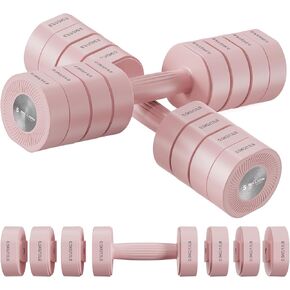 مجموعة دمبل مكونة من قطعتين، وزن قابل للتعديل، مقبض مضاد للانزلاق، ألوان معكرون، كل منها 2.2/4.4/6.6/8.8 رطل، أوزان يدوية 4 في 1 للنساء في المنزل، أزرق in Kuwait