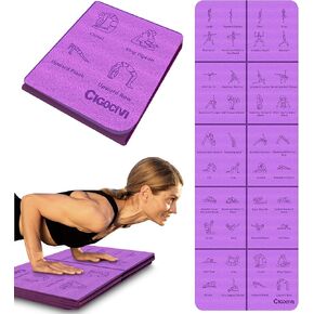 سجادة يوجا سميكة قابلة للطي مع أوضاع الوضعيات - هدايا عيد الميلاد للزوجة والفتيات، سجادة تمرين تعليمية بسمك 8 مم غير قابلة للانزلاق للتمرين المنزلي، 72 بوصة × 24 بوصة × 0.3 بوصة (بنفسجي) ﻿ in Kuwait