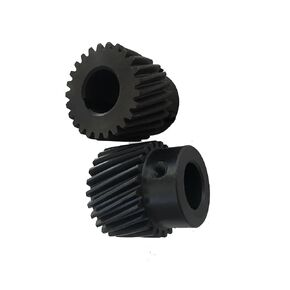 Engraving Machine Left Helical Gear 1.25 Mod Teeth Hole Diameter 14mm 16mm for Planetary Reducer CNC Parts(19mm,10pcs 1.25M 25 Teeth) in Saudi Arabia