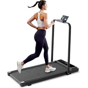 وسادة المشي تحت المكتب مع شريط مقبض قابل للطي، أجهزة المشي الكهربائية المدمجة المحمولة مع جهاز تحكم عن بعد للمكتب المنزلي، آلة لياقة بدنية هادئة، أسود حبري in Kuwait