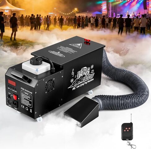 آلة ضباب منخفضة تعتمد على الماء، آلة ضباب أرضي بقدرة 1800 وات مع جهاز تحكم لاسلكي، DMX 512 وتحكم يدوي | يستبدل آلات الثلج الجاف الضخمة | حجم صغير للهالوين، وحفلات الزفاف، ومسرح دي جي، وما إلى ذلك. in Kuwait