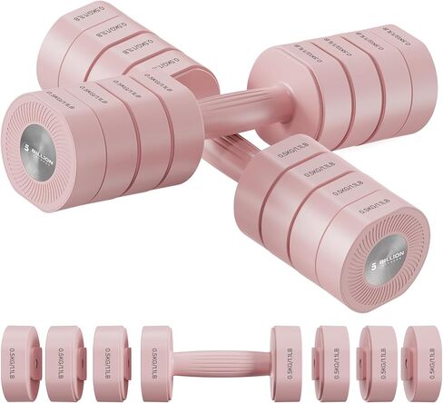 مجموعة دمبل مكونة من قطعتين، وزن قابل للتعديل، مقبض مضاد للانزلاق، ألوان معكرون، كل منها 2.2/4.4/6.6/8.8 رطل، أوزان يدوية 4 في 1 للنساء في المنزل، أزرق in Kuwait