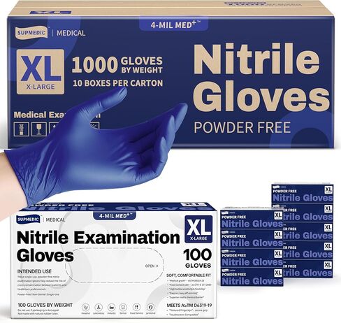 Supmedic Nitrile Exam Gloves, 4 Mil 1000 Ct, Powder-Free Latex-Free Cooking Food-Safe Disposable Medical Gloves, Blue Violet in Kuwait