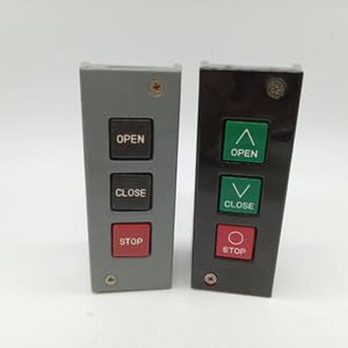 #US JENANI Control Station Lot of 2 in Saudi Arabia