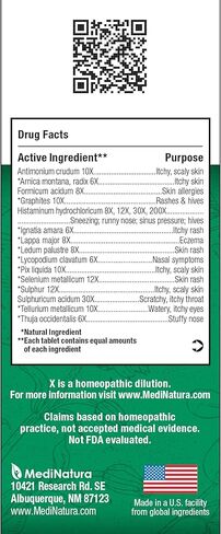 MediNatura BHI Multi Symptom Flare-Up Defense Bundle Sinus Relief Tablets (100) Mucus Relief Tablets (100) + Allergy Relief Tablets (100) Homeopathic Relief - Fast-Acting, Quick-Dissolve in Saudi Arabia