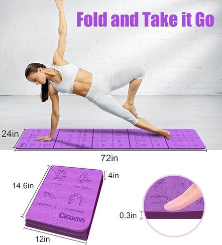 سجادة يوجا سميكة قابلة للطي مع أوضاع الوضعيات - هدايا عيد الميلاد للزوجة والفتيات، سجادة تمرين تعليمية بسمك 8 مم غير قابلة للانزلاق للتمرين المنزلي، 72 بوصة × 24 بوصة × 0.3 بوصة (بنفسجي) ﻿ in Kuwait