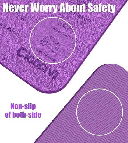 سجادة يوجا سميكة قابلة للطي مع أوضاع الوضعيات - هدايا عيد الميلاد للزوجة والفتيات، سجادة تمرين تعليمية بسمك 8 مم غير قابلة للانزلاق للتمرين المنزلي، 72 بوصة × 24 بوصة × 0.3 بوصة (بنفسجي) ﻿ in Kuwait