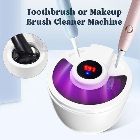 آلة تنظيف المجوهرات بالموجات فوق الصوتية، آلة تنظيف المجوهرات 45 كيلو هرتز، مجهزة بآلة تنظيف المجوهرات بالموجات فوق الصوتية سعة 200 مل لتنظيف المجوهرات والفضة والخواتم والماس والخواتم الواقية in Kuwait