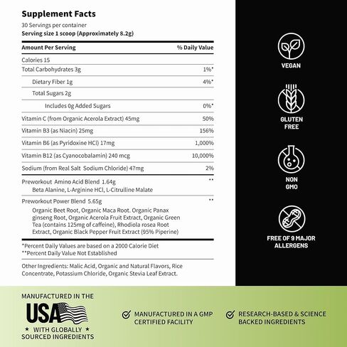 مسحوق جذر البنجر قبل التمرين، مكملات أكسيد النيتريك للرجال والنساء - دعم الطاقة والدورة الدموية، 8.8 أونصة، (30 وجبة، كمية تكفي لمدة شهر)، التوت المختلط in Kuwait