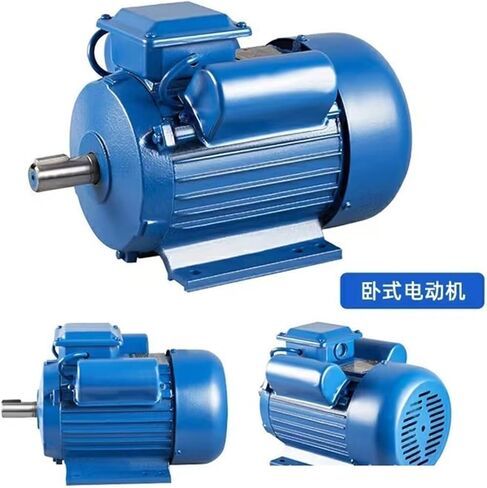 Asynchronous Motor Single Phase 220V YL 0.75/1.5/3/4KW All Copper Wire(YL-1.5KW-2) in Saudi Arabia