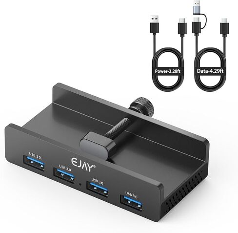EJAY Clamp USB Hub 4-Port USB-A Hub 59" Cable for iMac & PC in Kuwait