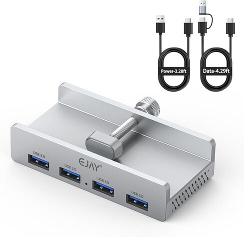 EJAY 4Ports USB3.0 Splitter Alu Clamp Desktop USB HUB for Desk/Monitors Clipping with Extra Power Supply Port and 2 Long Cables(59inches Data & 39inches Power Cables) in Kuwait