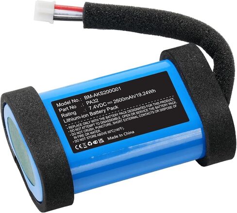 2600mAh Replacement Battery for Anker Soundcore Flare 2 A3161 A3165 Soundcore Flare 1 PA32 (7.4V) in Kuwait