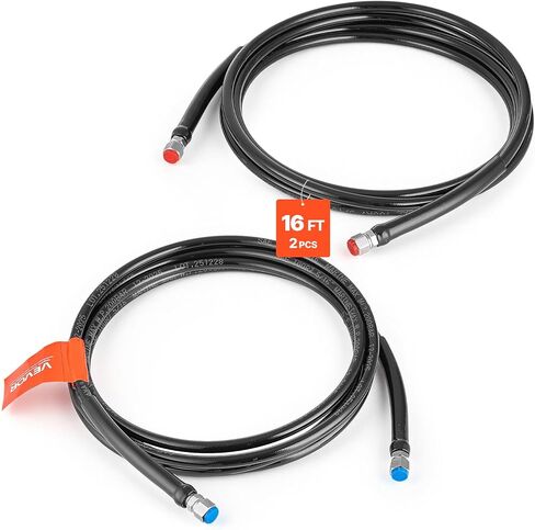 VEVOR Hydraulic Hose Kit, 16 ft 2-Piece Leak-Proof TPEE Outboard Steering Hose Kit with 304 Stainless Steel Connector, Compatible with Marine Outboard Steering Systems, 20 MPa Max Working Pressure in Saudi Arabia