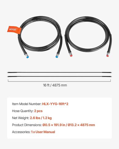 VEVOR Hydraulic Hose Kit, 16 ft 2-Piece Leak-Proof TPEE Outboard Steering Hose Kit with 304 Stainless Steel Connector, Compatible with Marine Outboard Steering Systems, 20 MPa Max Working Pressure in Saudi Arabia
