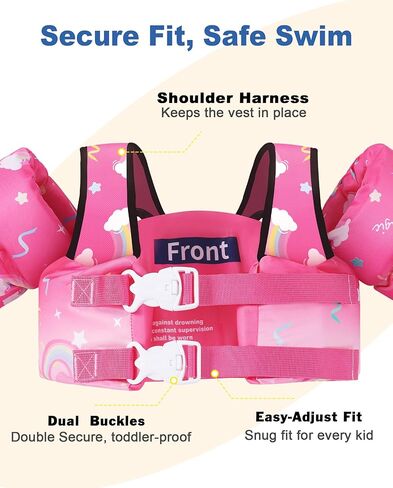 سترة سباحة للأطفال الصغار تطفو على الماء للفتيات بوزن 20-30-50-66 كجم - تطفو على حمام السباحة للأطفال مع حزام الكتف يطفو على الذراع، وتساعد على السباحة لأعمار 2-3-4-5-6-7 سنوات in Kuwait
