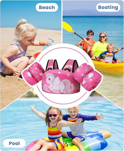 سترة سباحة للأطفال الصغار تطفو على الماء للفتيات بوزن 20-30-50-66 كجم - تطفو على حمام السباحة للأطفال مع حزام الكتف يطفو على الذراع، وتساعد على السباحة لأعمار 2-3-4-5-6-7 سنوات in Kuwait