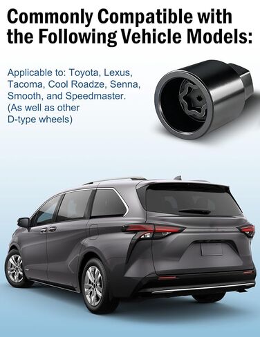 D-Wheel Lock Key for Toyota, Lexus, Tacoma, Anti-Theft Lug Nut Removal Tool, Standard Hex Top for Standard Wrenches, Construction D-Wheel Lug Nut Removal Tool in Kuwait