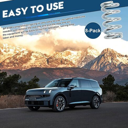 9708 Compression Spring, Small Springs, 0.091 GA x 11/16 inch x 1-1/4 inch, Silver, Durable Stainless Steel Construction, Sturdy, 8-Pack in Kuwait