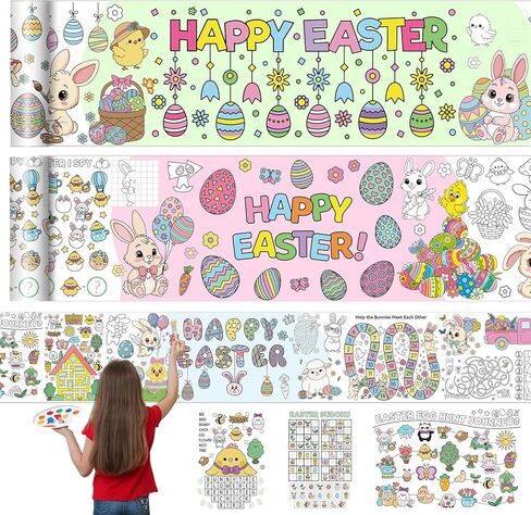 Janlaugh 3 Pack Giant Mandala Coloring Posters 9.8 Feet Long Back to School Motivational Jumbo Large Coloring Sheets Pages DIY Drawing Paper Rolls for Summer Classroom Craft Home Team Art Activity in Saudi Arabia