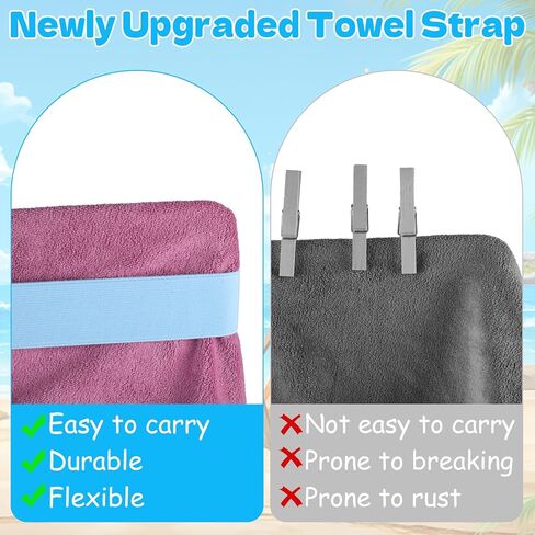 مجموعة من 5 أربطة مناشف من جيرند، مشابك مناشف لكراسي الشاطئ، حامل منشفة مرن مقاوم للرياح لكراسي الشاطئ وكراسي حمام السباحة وسفينة الرحلات البحرية - ملحقات أربطة مناشف العطلات in Kuwait