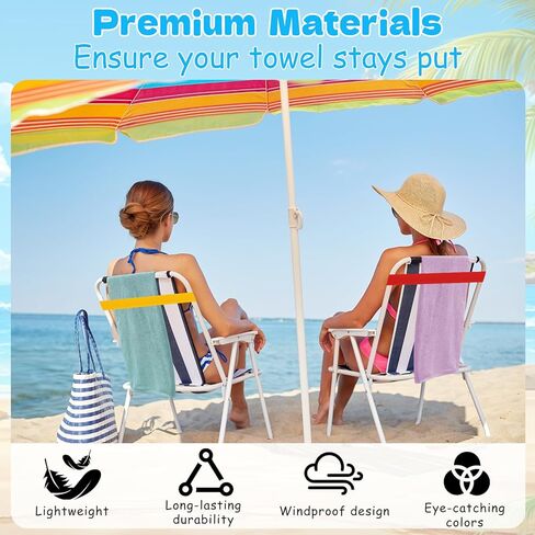 مجموعة من 5 أربطة مناشف من جيرند، مشابك مناشف لكراسي الشاطئ، حامل منشفة مرن مقاوم للرياح لكراسي الشاطئ وكراسي حمام السباحة وسفينة الرحلات البحرية - ملحقات أربطة مناشف العطلات in Kuwait