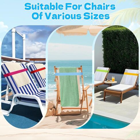 مجموعة من 5 أربطة مناشف من جيرند، مشابك مناشف لكراسي الشاطئ، حامل منشفة مرن مقاوم للرياح لكراسي الشاطئ وكراسي حمام السباحة وسفينة الرحلات البحرية - ملحقات أربطة مناشف العطلات in Kuwait