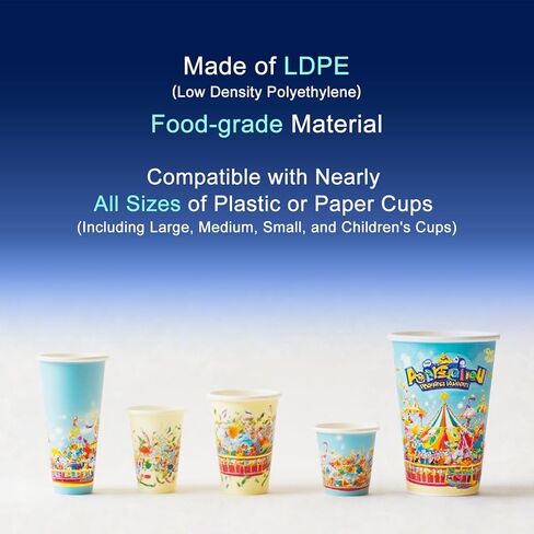 عبوة من 50 غطاء كوب قابل لإعادة الاستخدام - غطاء مانع للتسرب بديل لمشروبات المتنزهات الترفيهية في ديزني لاند وعالم ديزني والحفلات الموسيقية - صديق للقش، خالٍ من مادة BPA، يناسب معظم أحجام الأكواب - الرحلات البحرية وأساسيات السفر العائلية in Kuwait