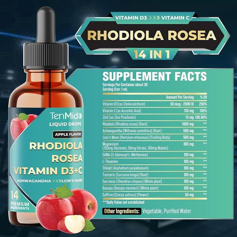14in1 Rhodiola Rosea Tincture with Ashwagandha, Lion's Mane, Magnesium Glycinate, Citrate, Malate, L-Theanine, Same, Shilajit, Turmeric, Sea Moss & More - 30ml 1 Fl Oz in Saudi Arabia