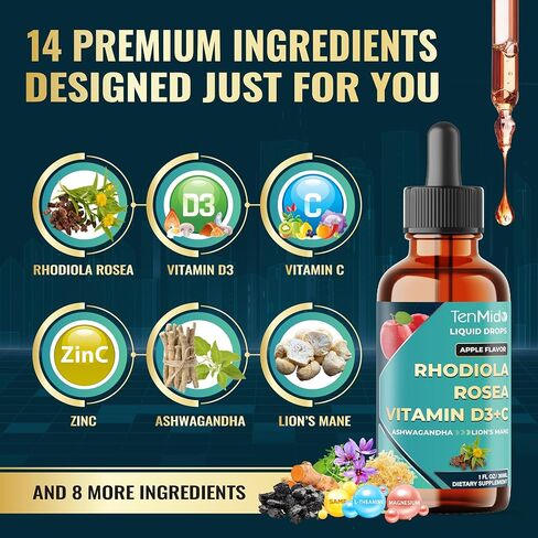 14in1 Rhodiola Rosea Tincture with Ashwagandha, Lion's Mane, Magnesium Glycinate, Citrate, Malate, L-Theanine, Same, Shilajit, Turmeric, Sea Moss & More - 30ml 1 Fl Oz in Saudi Arabia