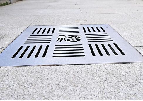 Stainless Steel Floor Drain Grate - 20x20x3cm (7.9x7.9x1.2in) Square & Rectangle Drainage Channel Cover for Indoor & Outdoor Storm Sewer Systems in Kuwait