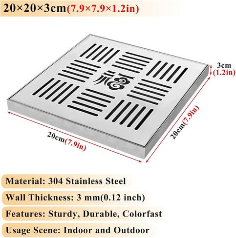 Stainless Steel Floor Drain Grate - 20x20x3cm (7.9x7.9x1.2in) Square & Rectangle Drainage Channel Cover for Indoor & Outdoor Storm Sewer Systems in Kuwait