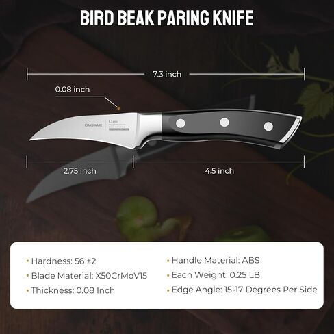 OAKSWARE Bird Beak Paring Knife, 2.75 Inch Peeling Knives German Stainless Steel Small Curved Fruit Knifes, Razor Sharp Kitchen Pairing Knives with Ergonomic and Full Tang Handle in Saudi Arabia