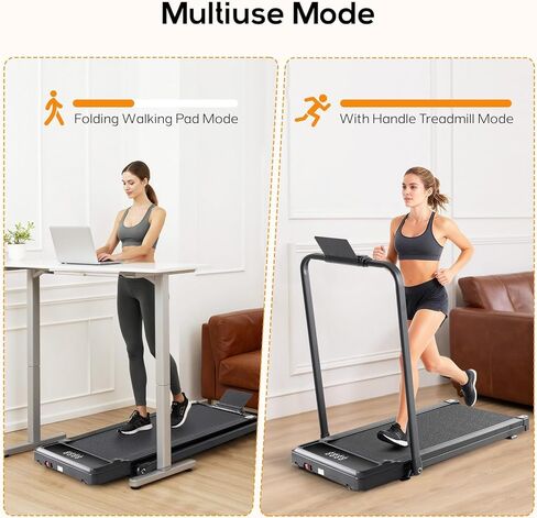 وسادة المشي تحت المكتب مع شريط مقبض قابل للطي، أجهزة المشي الكهربائية المدمجة المحمولة مع جهاز تحكم عن بعد للمكتب المنزلي، آلة لياقة بدنية هادئة، أسود حبري in Kuwait