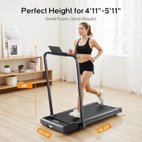 وسادة المشي تحت المكتب مع شريط مقبض قابل للطي، أجهزة المشي الكهربائية المدمجة المحمولة مع جهاز تحكم عن بعد للمكتب المنزلي، آلة لياقة بدنية هادئة، أسود حبري in Kuwait