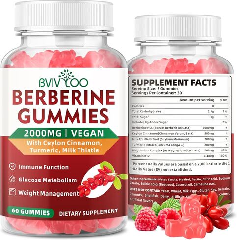 Premium Berberine Gummies, 2000mg High Potency Berberine HCI Supplement, Plus Ceylon Cinnamon, Milk Thistle for Women & Men, Immune System & Metabolism Support - 60 Gummies in Kuwait